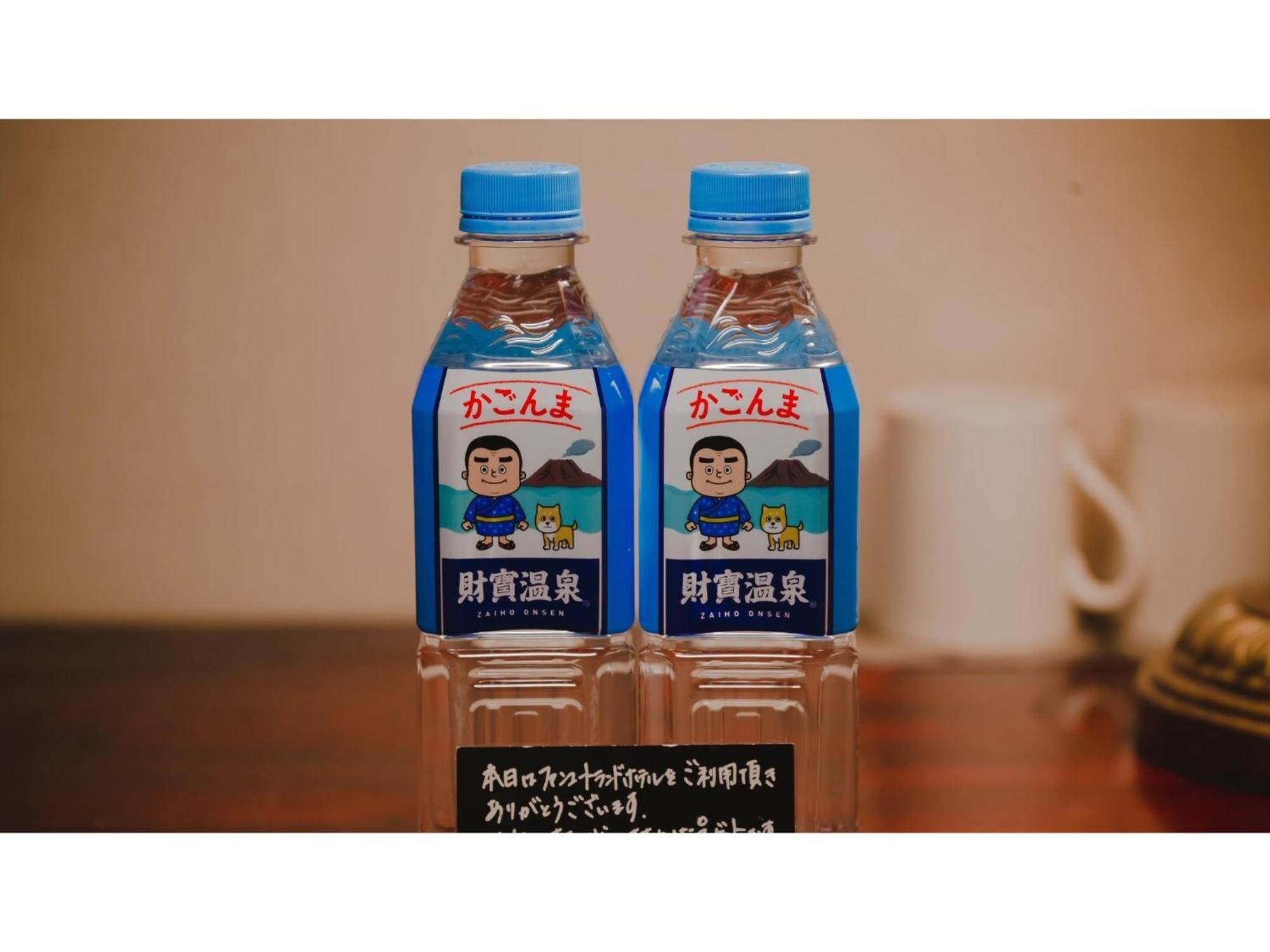 ファンコートランドホテル 姶良市 エクステリア 写真
